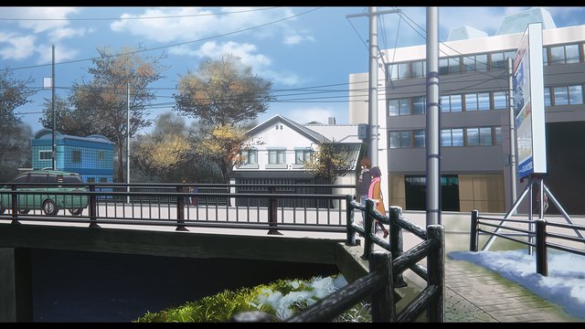 Kikusui Asahiyama Park Street